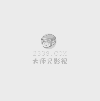奈亚子
